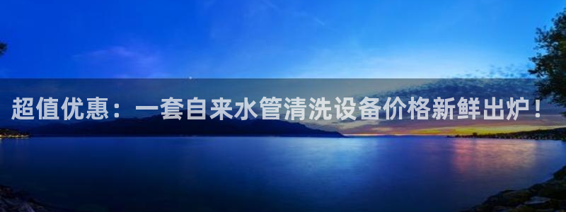 富邦娱乐网