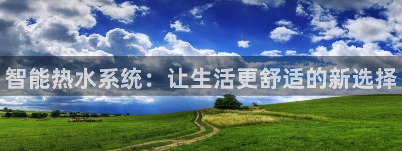 富邦酒店有娱乐场所吗