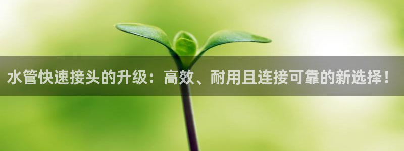 富邦广场娱乐