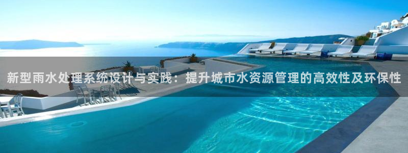 宁波富邦广场娱乐会所