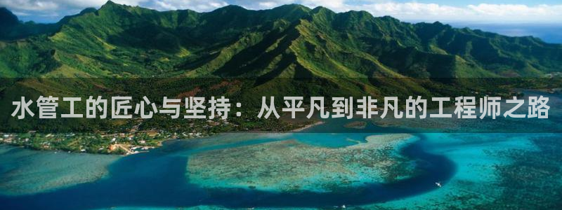 富邦丽佳国际娱乐会所