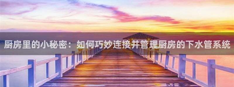 富邦娱乐首页