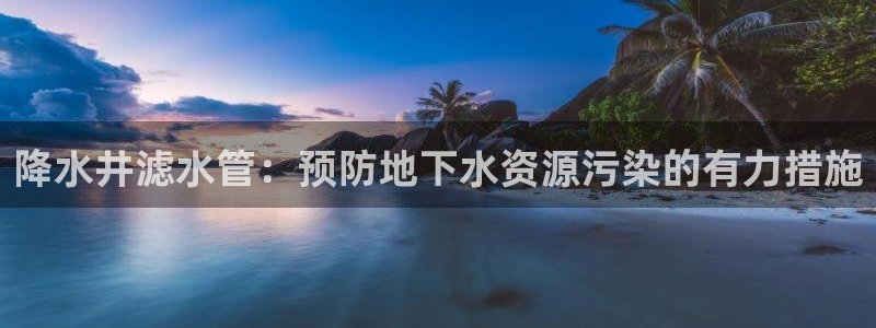 富邦娱乐-上全狐网
