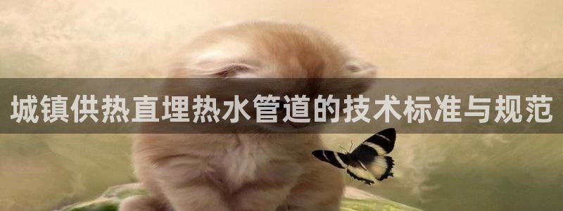 杭州富邦娱乐在营业吗