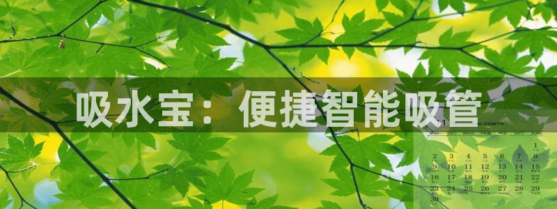 富邦娱乐 富邦娱乐平台