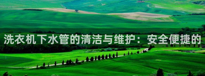 富邦娱乐官网上全狐网