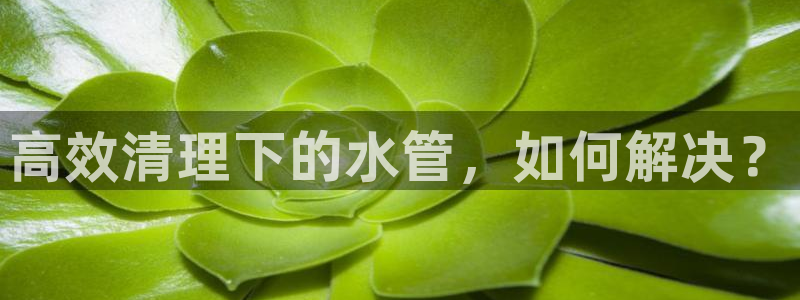 富邦广场娱乐