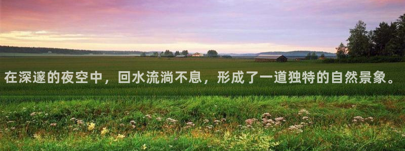 富邦娱乐团购怎么样啊