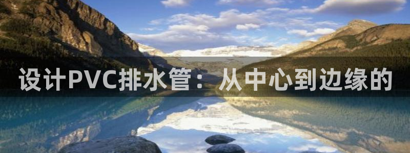 北仑富邦娱乐会所电话