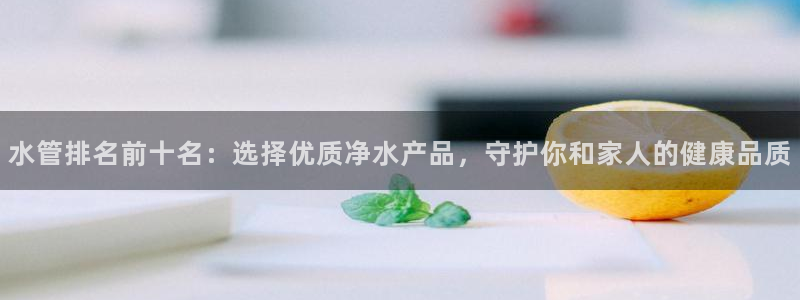 富邦娱乐提现不了