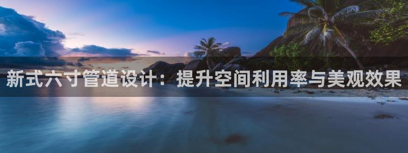 富邦娱乐官网上全狐网