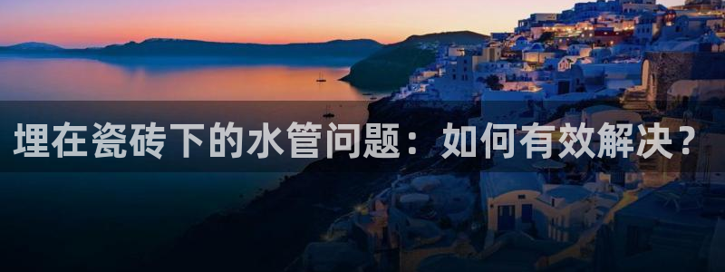 富邦游娱乐团购
