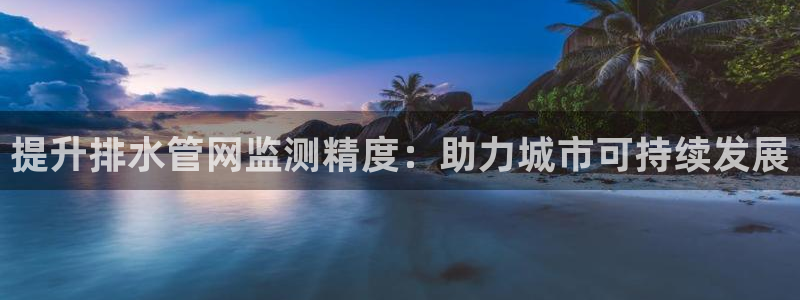 富邦娱乐国际