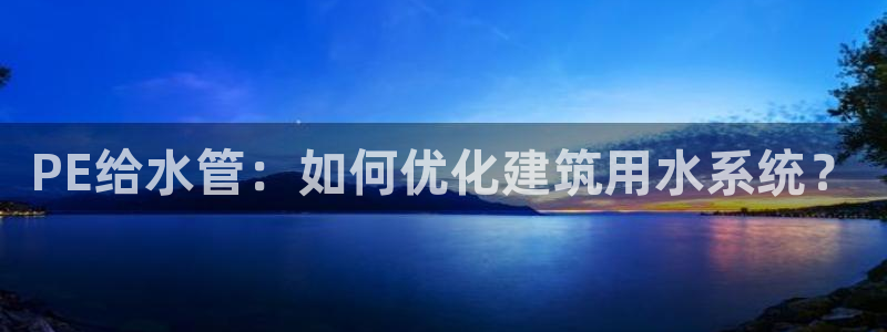 富邦丽佳国际娱乐会所