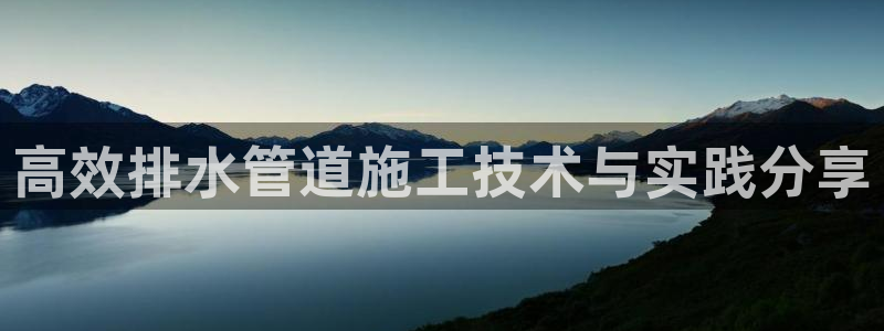 www.富邦娱乐场所