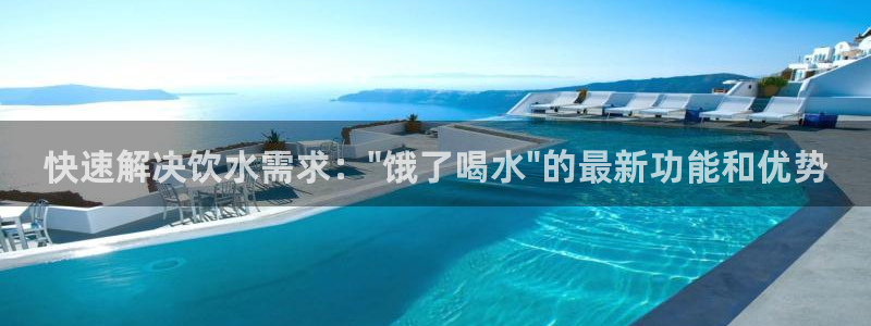 余杭富邦娱乐会所