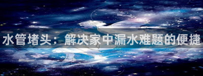 富邦现场娱乐