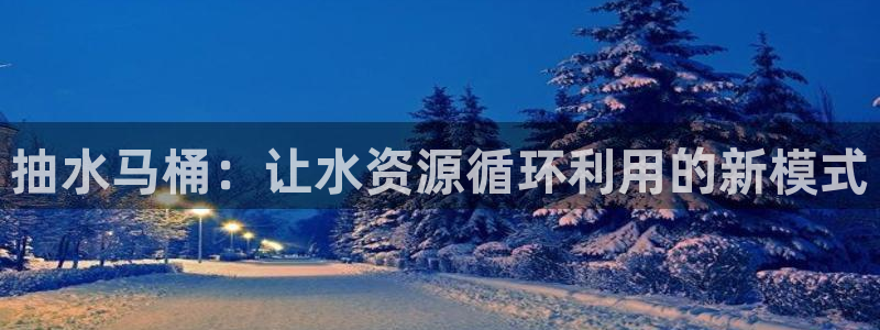 富邦娱乐登入 全礴网
