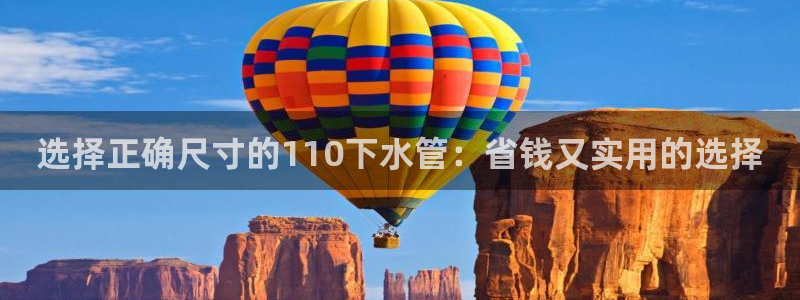 常州富邦广场有什么娱乐