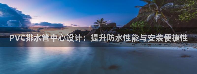 富邦酒店有娱乐场所嘛