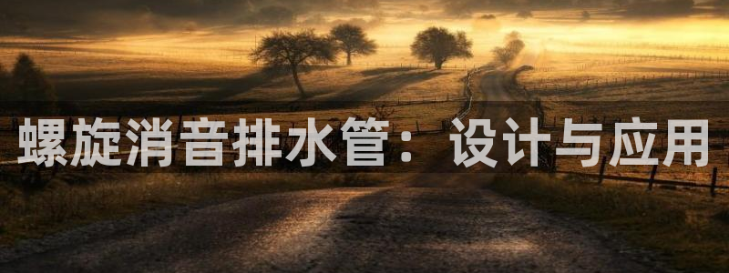 富邦娱乐提现不了