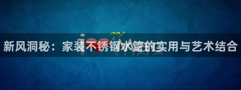 富邦娱乐开户 全礴网