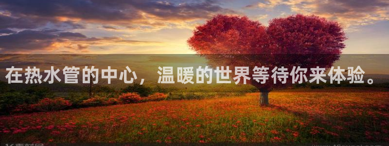 富邦丽佳国际娱乐会所