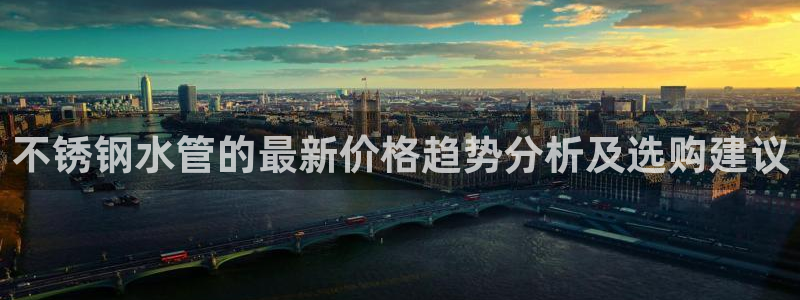 富邦娱乐澳门娱乐