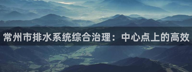 宁波北仑富邦娱乐
