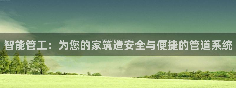 富邦广场的娱乐项目