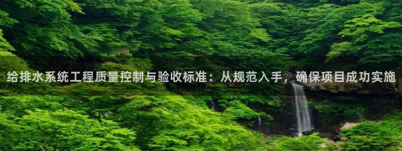 富邦广场娱乐