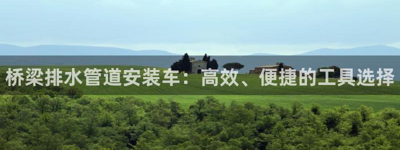 富邦娱乐网站是