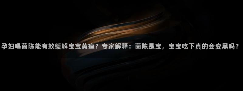 富邦娱乐老品牌