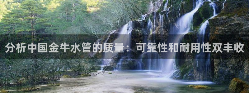 富邦 娱乐 平台
