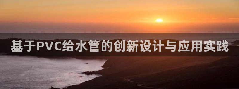 富邦娱乐团购