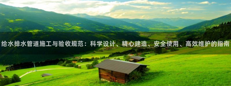 富邦娱乐官方网站