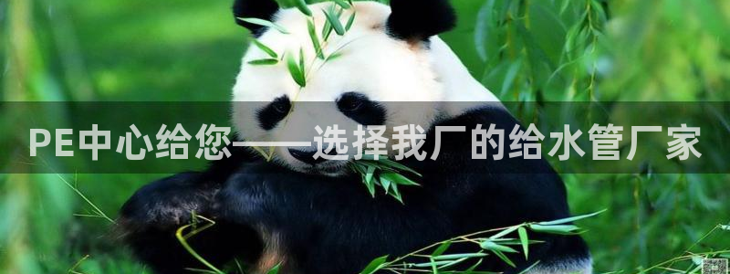 富邦广场翡翠娱乐会所