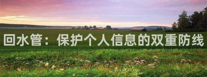 富邦娱乐团购卡怎么用