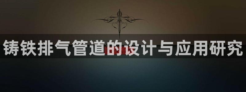 富邦娱乐平