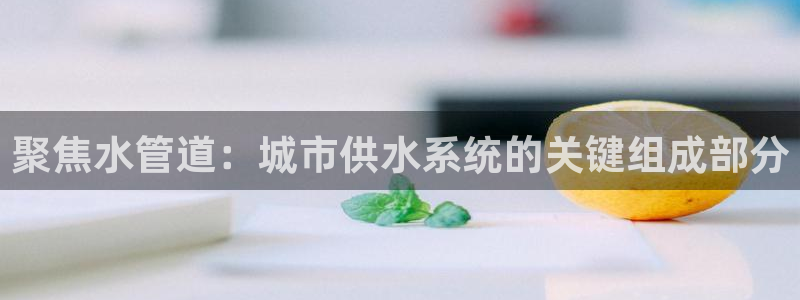 富博娱乐可以邦银行卡吗