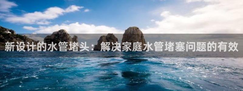 富邦娱乐网址是多少