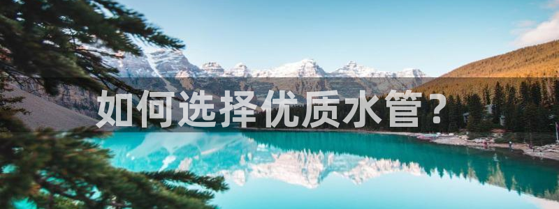 富邦广场儿童娱乐场所
