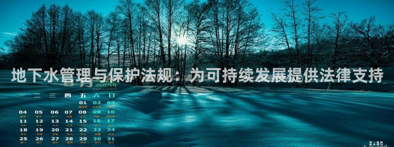 富邦娱乐开户 全礴网