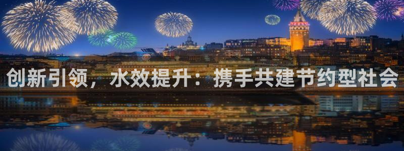 富邦娱乐项目