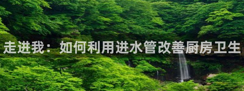 富邦娱乐28元
