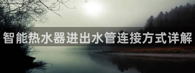 壹家娱乐北仑区富邦