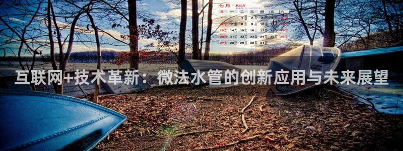 富邦娱乐澳门娱乐官网