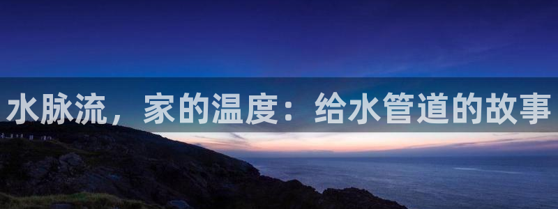 富邦娱乐官网最新网址