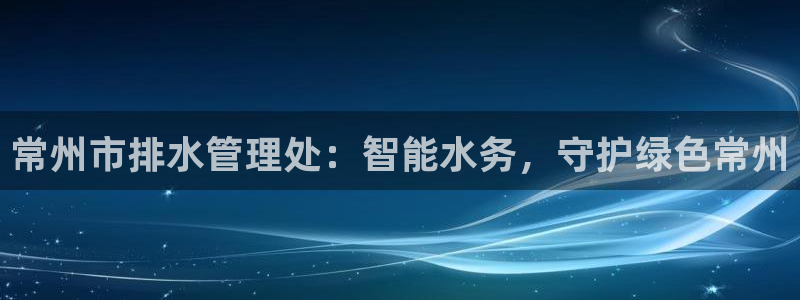 富邦娱乐
