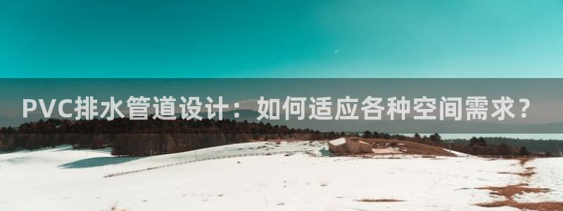 富邦娱乐网站多少